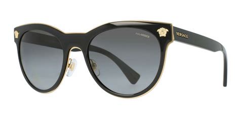 versace women's ve2198|Versace ve 2198 kopen.